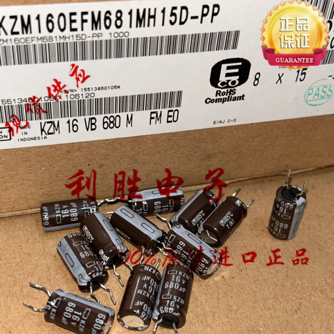 

680UF 16V Japan Black King Kong Capacitor 16V680UF 8*15 KZM High Frequency Low Resistance Short Leg