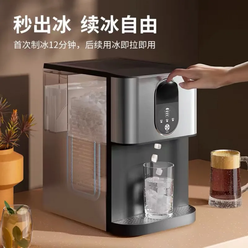 

Подходит для льдогенератора Wellcome, бытовой небольшой киоск, офисный кофемашина 30 кг, автоматический гранулированный кубик льда, холодный напиток м