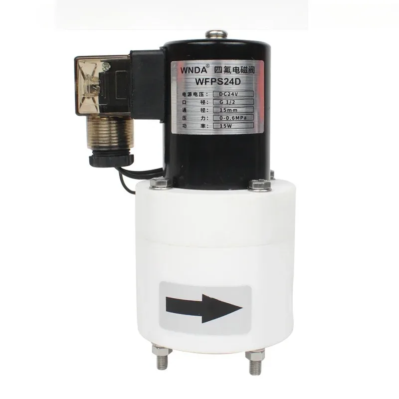 

PTFE solenoid valve switch, PTFE dosing, PTFE solenoid valve anti-corrosion, strong sulfur hydrochloric acid