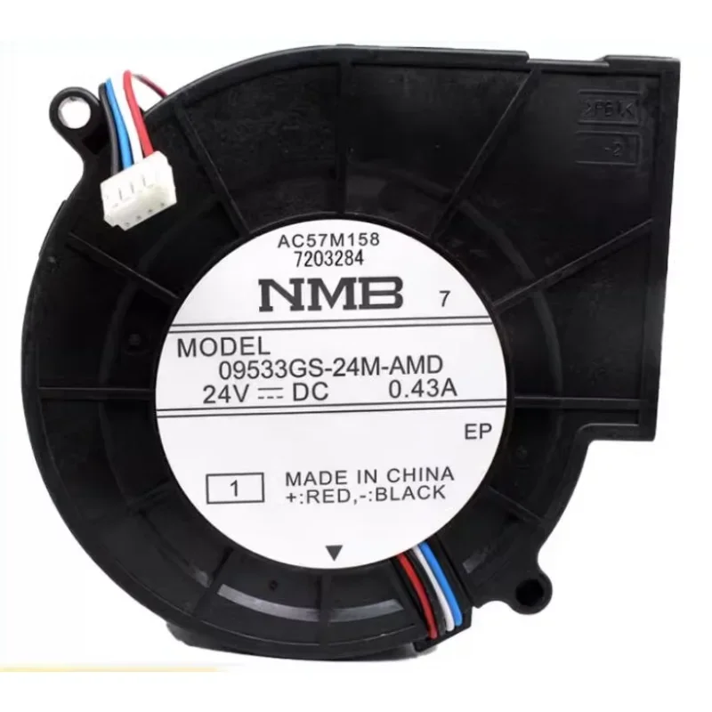 Nmb 09533GS-24M-AMD…
