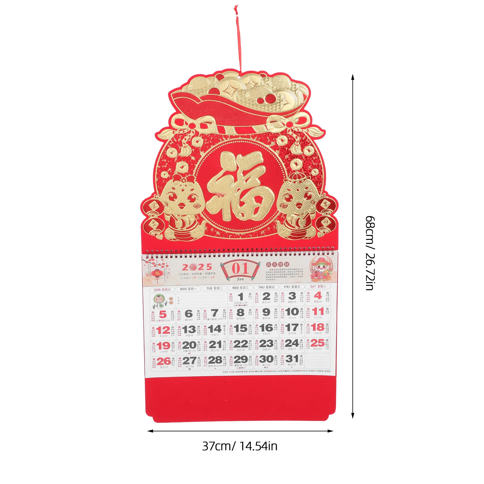 2025 Year of Snake Chinese Wall Hanging Calendar Red Embossed Fortune Plaque Lunar New Year Decor Home Office Memo Calendars