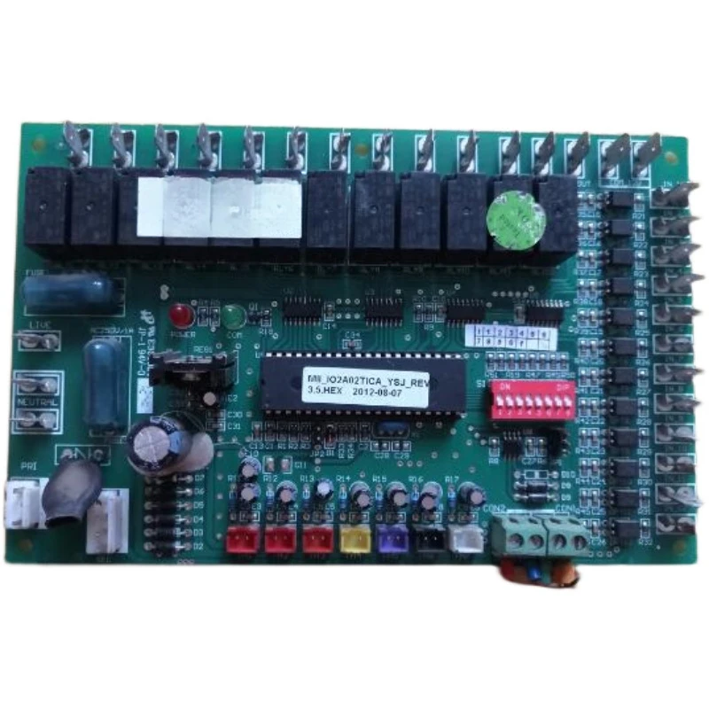 

Central air conditioning computer board air-cooled module circuit board B517057J