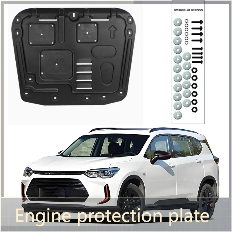 Car Engine Splash Shield Guard Mud Fender Cover Mudguard Protector Black Accessories Shield Cover For Chevrolet ORLANDO 2018-