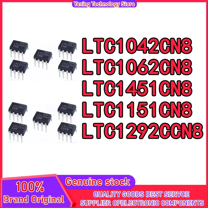 

LTC1042CN8 LTC1062CN8 LTC1451CN8 LTC1151CN8 LTC1292CCN8 DIP8 IC чип 100% новый оригинал на складе