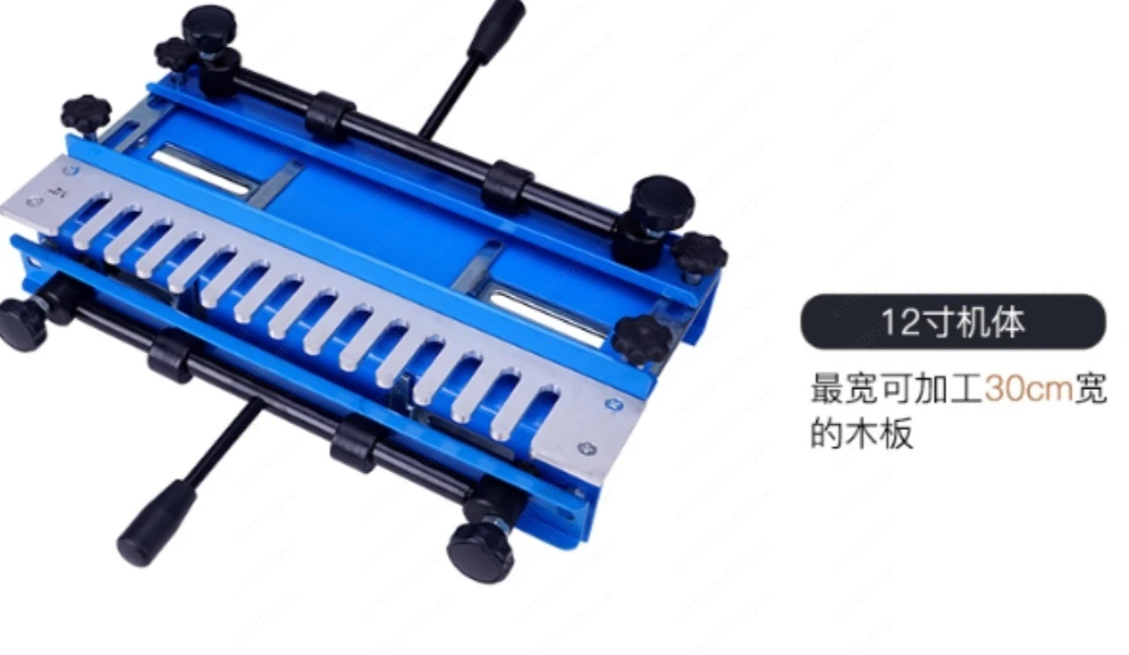 12 inch Dovetail machine mortise bee box woodworking edge mortise machine woodworking dovetail machine