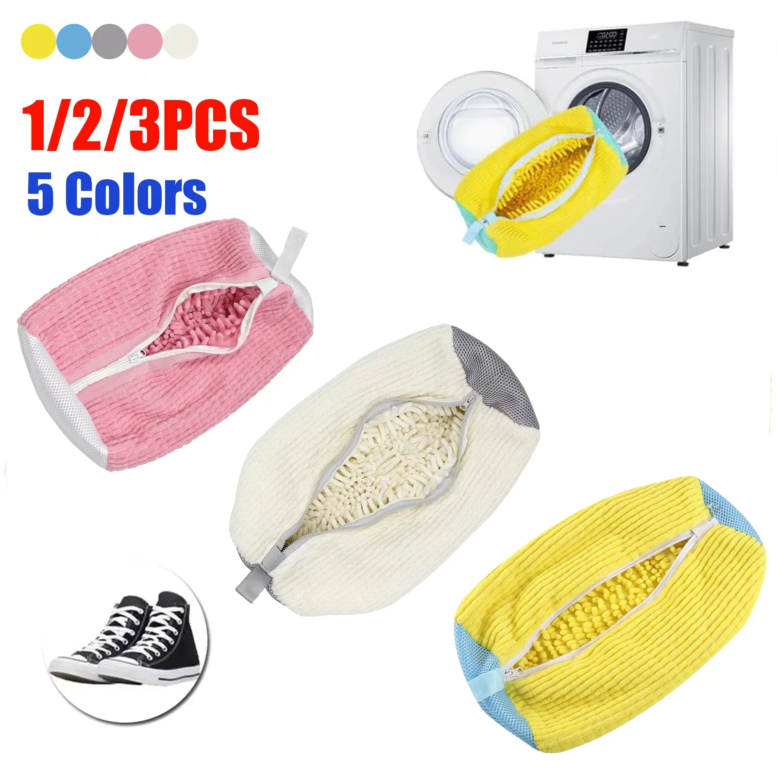 1/2/3PCS Durable Shoes Washing Machine Bag with Zipper, Sneaker Laundry Bag for Sneakers and Casual Shoes,Laundry Wash Shoes Bag