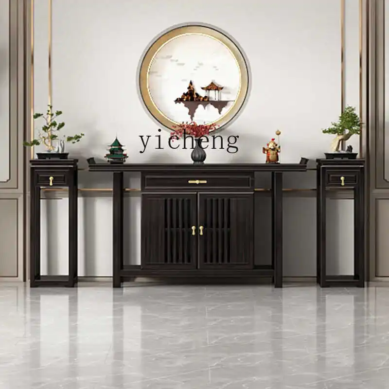 Zc New Chinese-Styl…