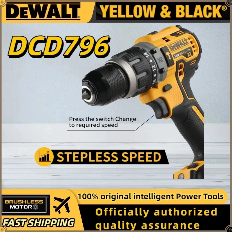 

Аккумуляторная ударная дрель Dewalt DCD796, 2000 об/мин, бесщеточная, многофункциональная электрическая дрель-шуруповерт, электроинструмент