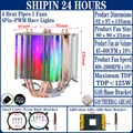 4Heat pipes 1Fan4pin