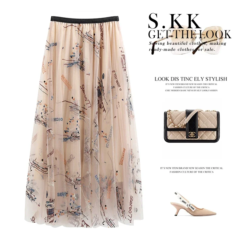 New  A line high  showing thin and drooping feeling medium  long heavy industry embroidery  mesh skirt