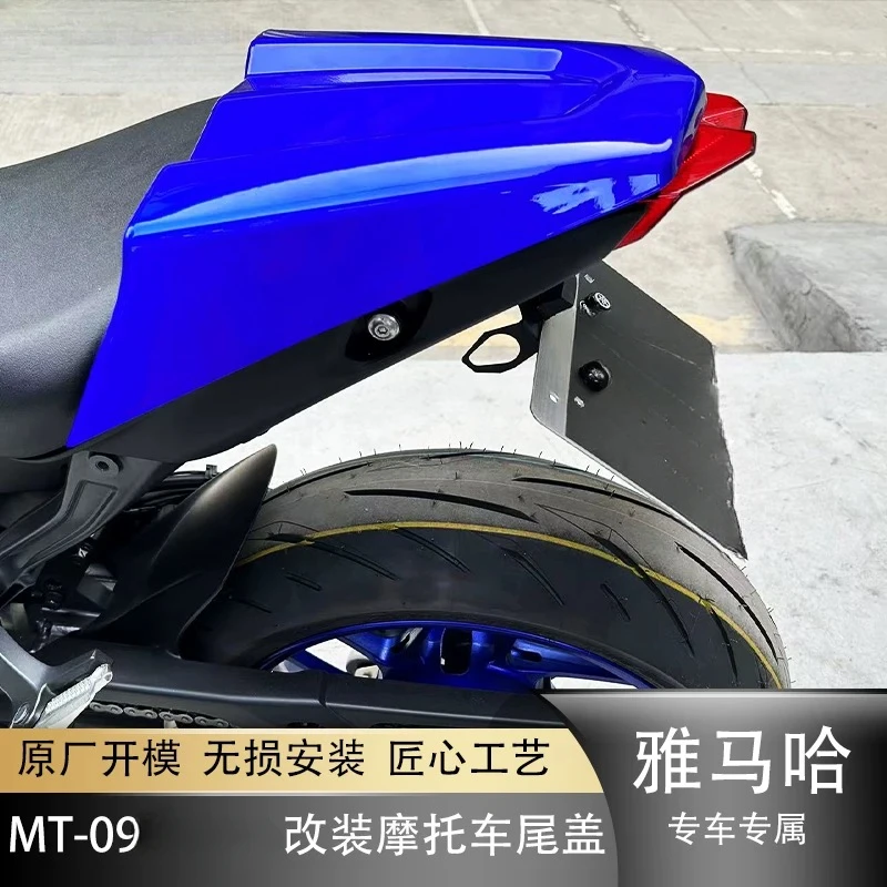 

New MT09 Motorcycle Back Hump Rear Passenger Seat Cowl Fairing Cover For YAMAHA MT-09 Sp 2021-2024 MT 09 SP