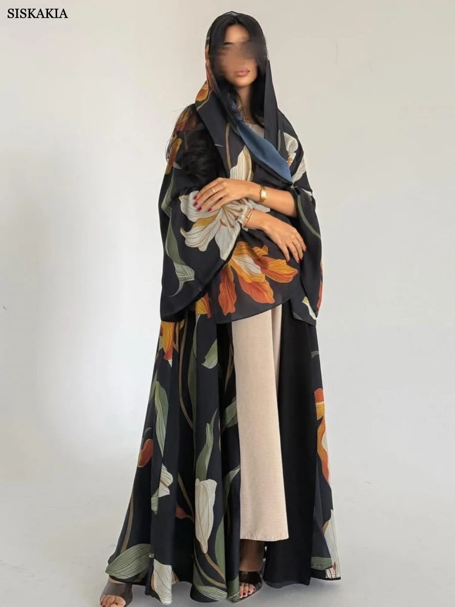 Siskakia Muslim Ele… - image