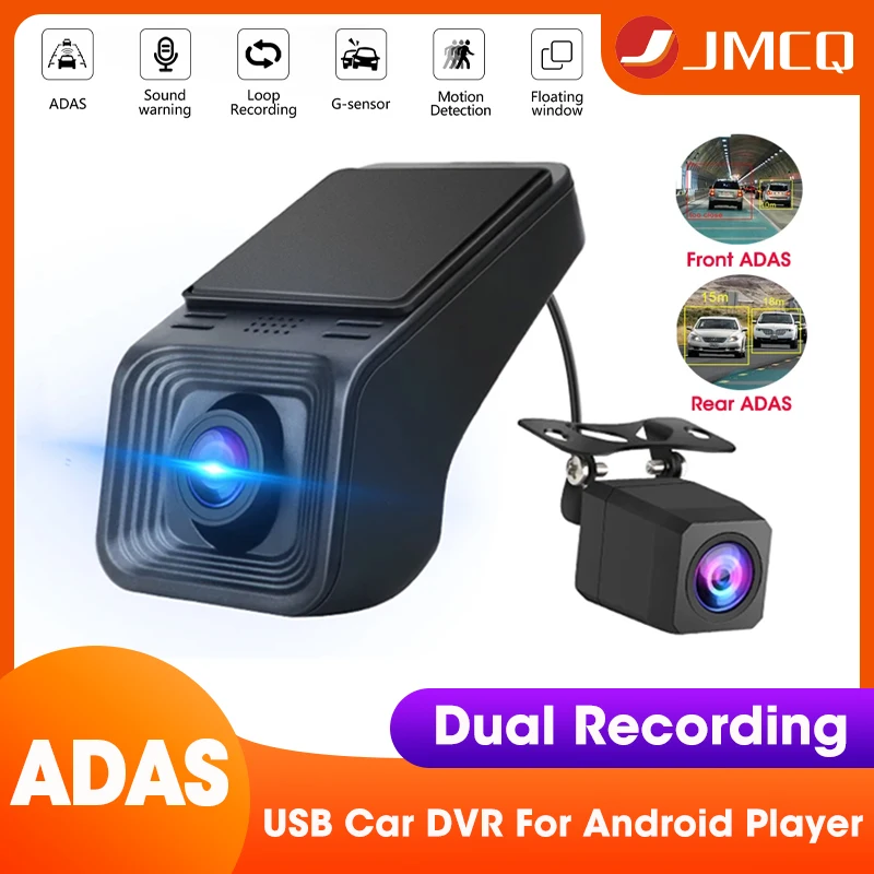 JMCQ USB ADAS 차량용 DVR 대시, 안드로이드 자동 멀티미디어 플레이어, 전면 및 후면 듀얼 카메라 루프 녹화, 모션 감지 카메라 