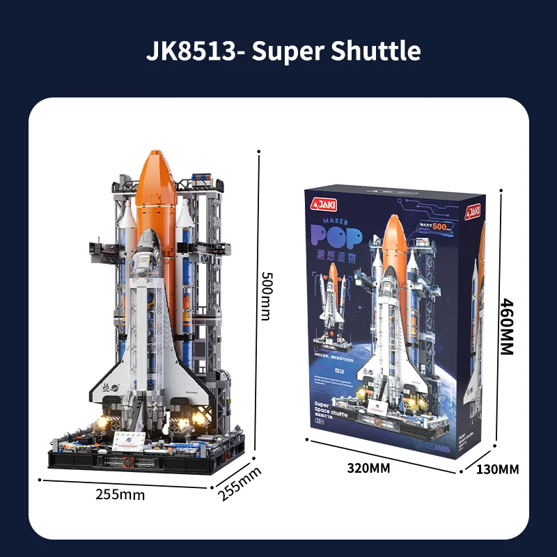 JK-8513 Space Space series collection level super space shuttle puzzle model assembly home decoration boys building blocks toys