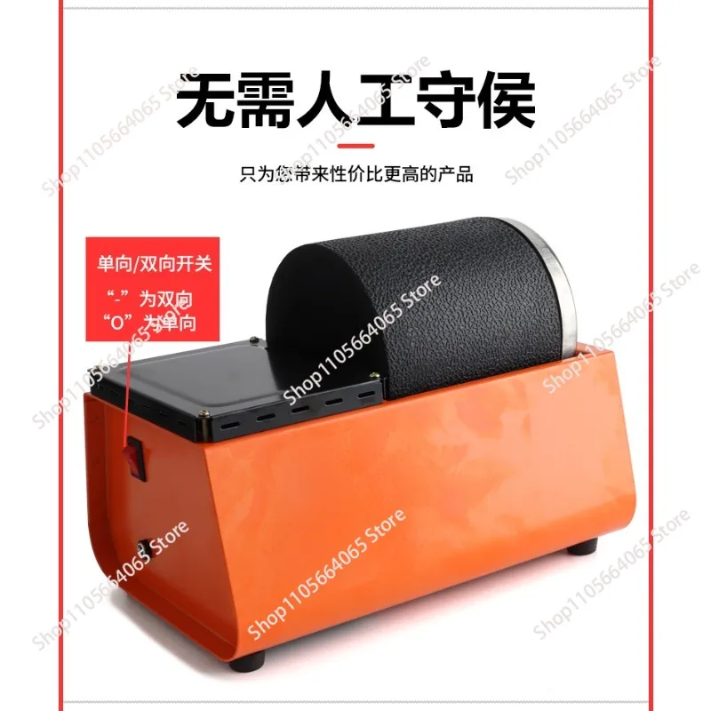 220v 3LB Dual Drum Rotary Rock Tumbler Polisher Machine - view 5