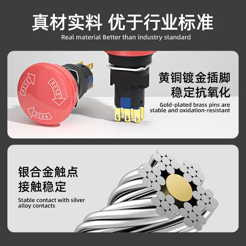 Electric Appliance emergency stop button 16mm plastic rotary switch K16 waterproof plastic stops power failure