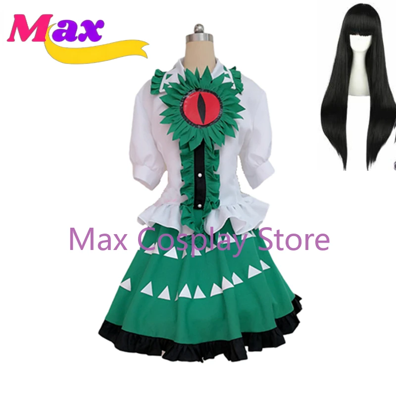 

Anime Reiuji Utsuho Cosplay Costume Custom Made