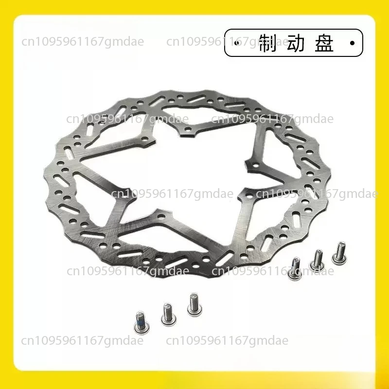 Brake Discs for Car Motorcycle Bicycle Yardsticks Measuring Tools Ruler Woodworking
