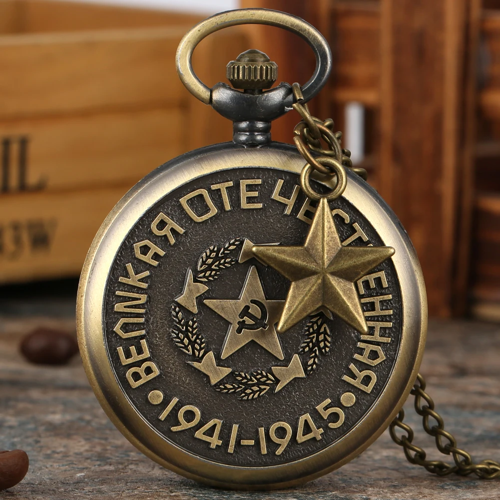 Retro Bronze Quartz Pocket Watch Men Women Souvenir Gift Pendant Necklace Clock Full Hunter Design Vintage Timepiece