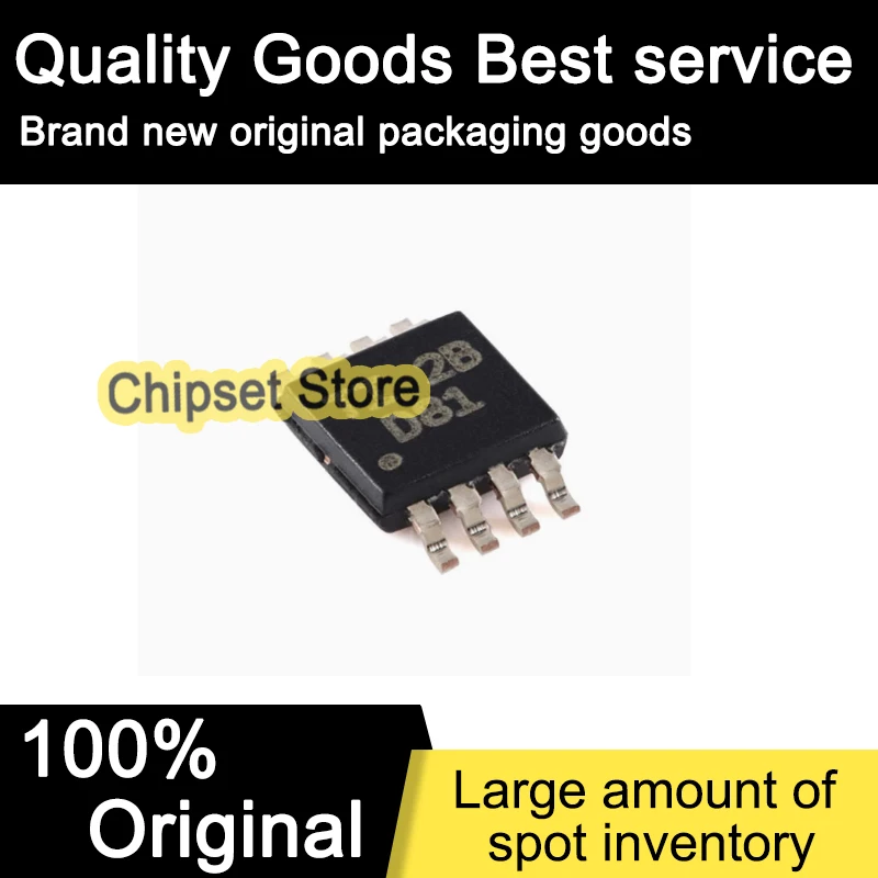 

DAC8551IADGKR D81 SOP IC 100% Brand new
