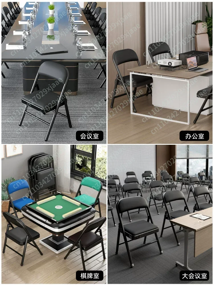 Folding Chair Home Portable Training Conference Chair Dormitory College Student Office Chair
