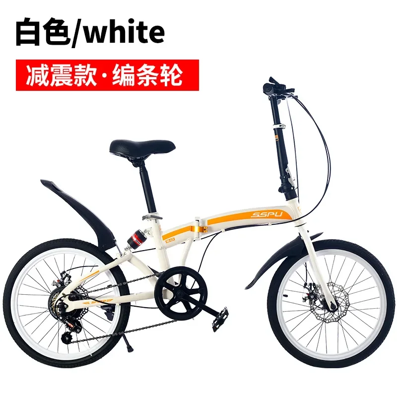 20 inch variable speed folding bike riding adult student road mountain bike