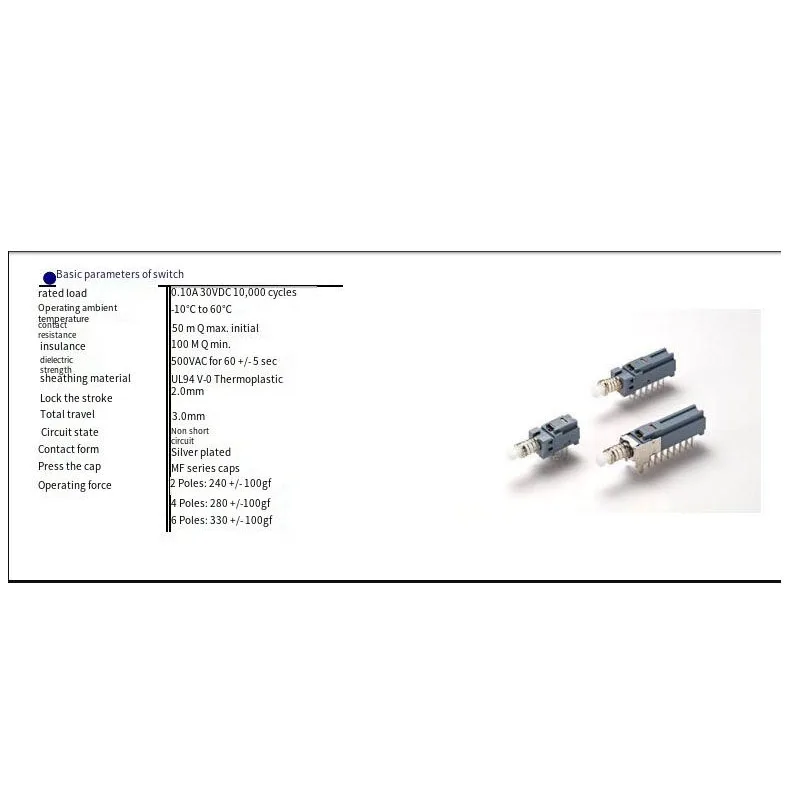 1PCS/LOTS Taiwan MPN-S6-A Self-locking 6-knife 18-pin keyed switch 6-way with lock 9.0x7.3x29.3 Power Supply 2*9