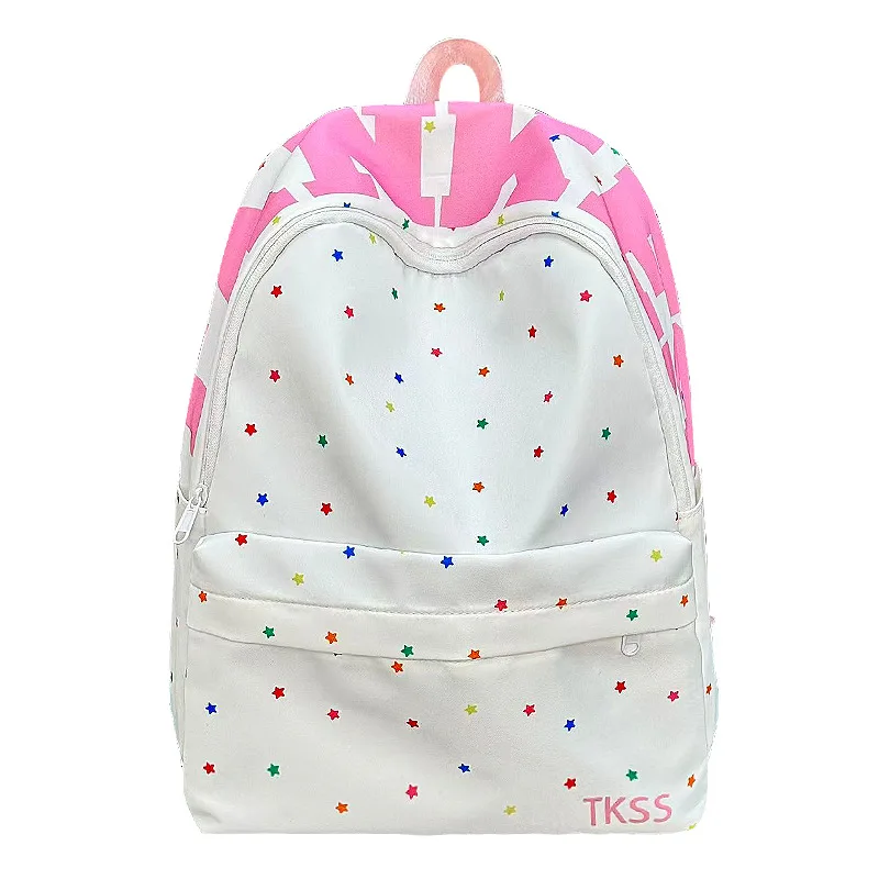 Korean-style minimalist backpack, large-capacity school bag for male high school students and female college students16Small com