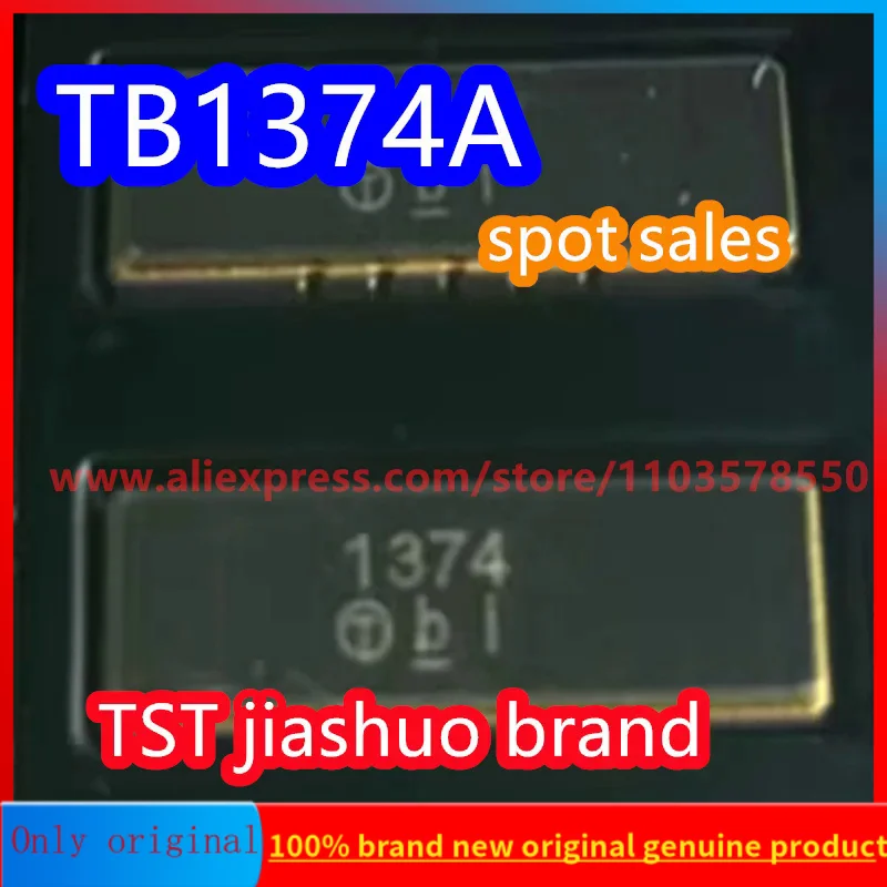 (1PCS) TB1374A code 1374 brand new genuine 70MHz packaged SMD IF SAW Filter  (BW=1 MHz)