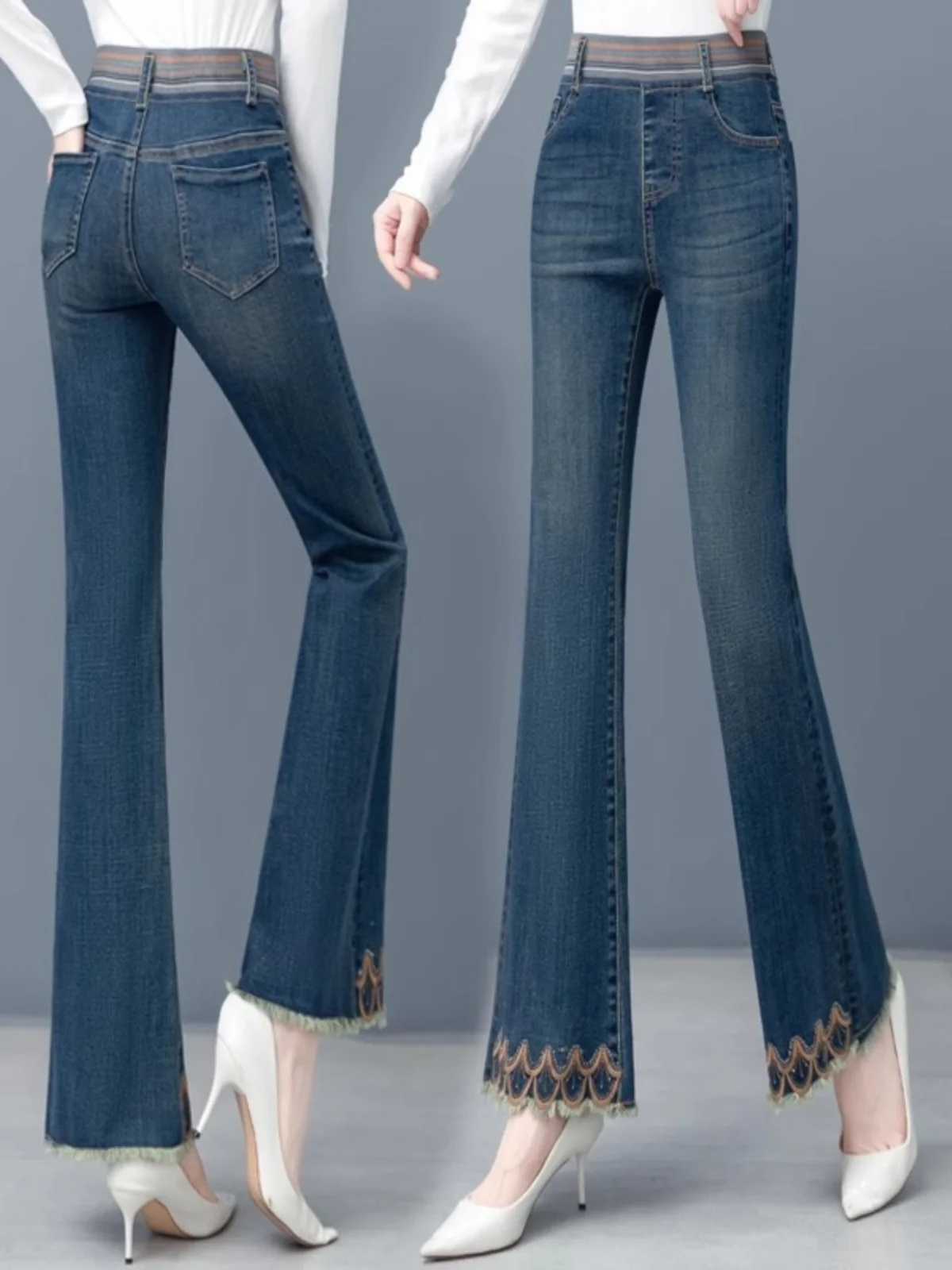 

High Waist Bell Bottom Jeans Women's Spring Autumn New Style Elegant Slimming Retro Elastic Fitting Pants Deep Blue Denim