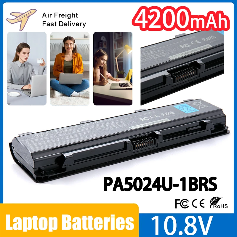 

10.8V 4200mAh PA5024U-1BRS Laptop Battery for Toshiba Dynabook Satellite C800 C850 C870 L800 L830 L840 L850 L870 PA5025U Battery