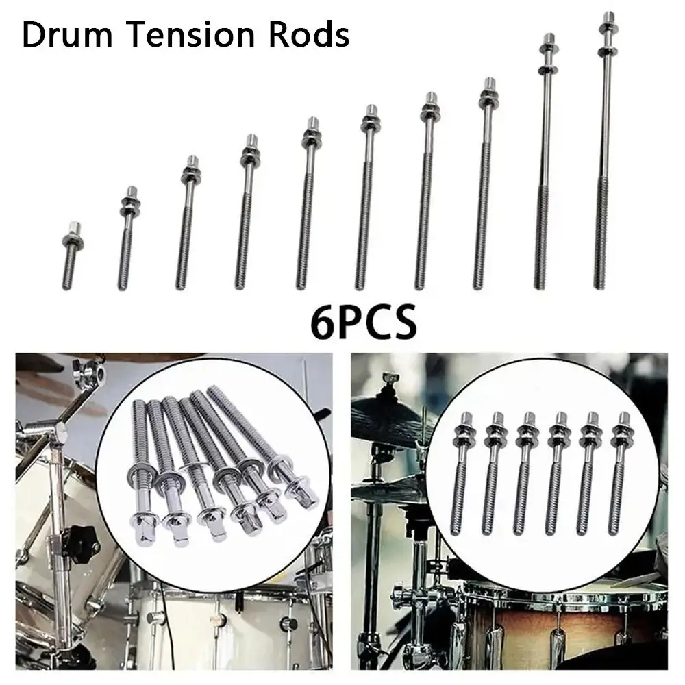 6Pcs Durable Strong Drum Tension Rods M5 with Washers Drum Lug Bolts 5mm Metal Drum Tight Screw for Jazz Drums Repair