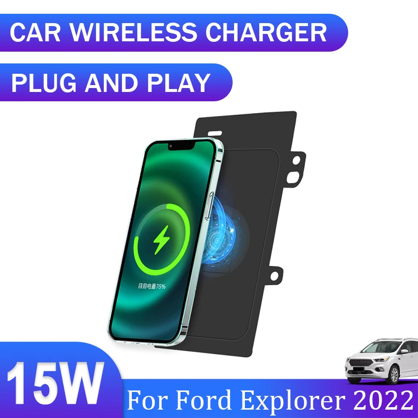 15W Car QI Wireless Charger For Ford Explorer 2022 Interior Special Mobile Phone Fast Charging Plate Panel,Car induction charger