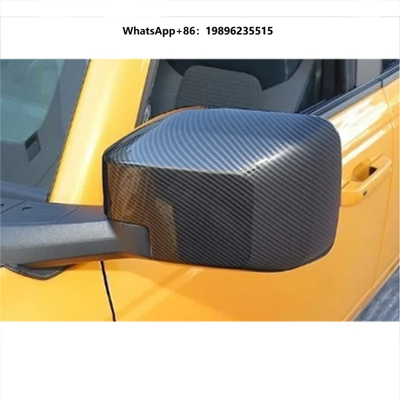 Automobiles car rearview cover rear mirror shell protection