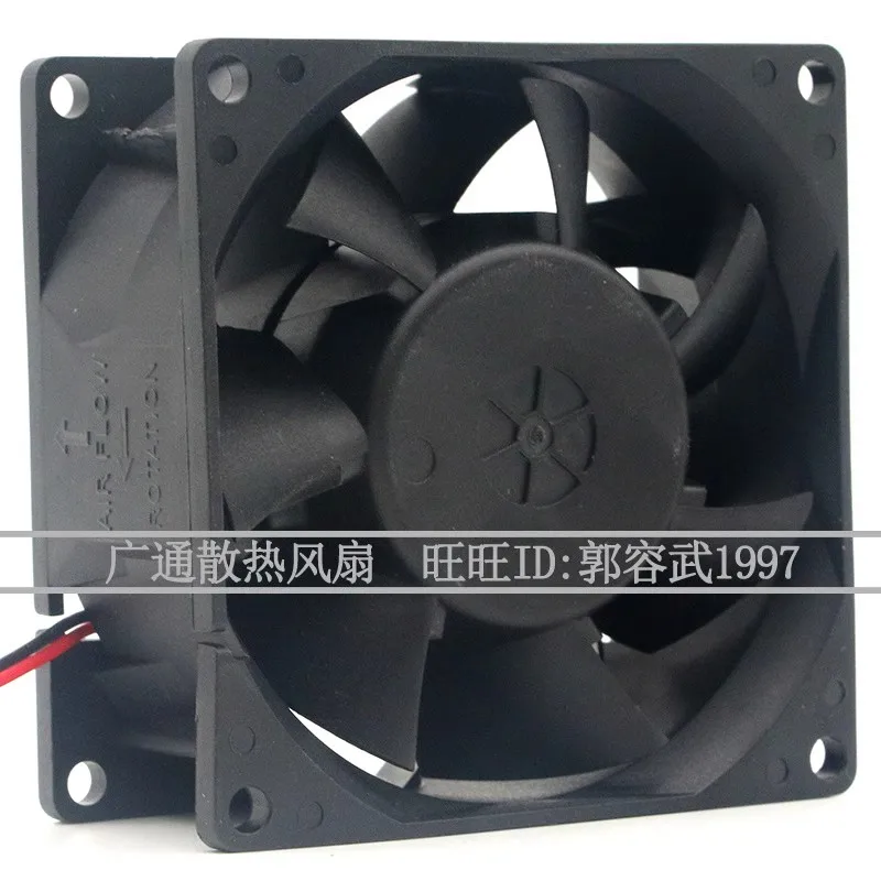 Ventilador de refrigeración FFB0824SHE de doble bola, 80x80x38MM, 24V, 0.51A, 8CM, alto volumen de aire, convertidor de frecuencia, nuevo