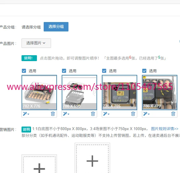 1PCS  Wonegg Automatic-Newest Full-Automatic 48 Egg Incubator And Hatcher Machine With Setter And Hatcher Combined