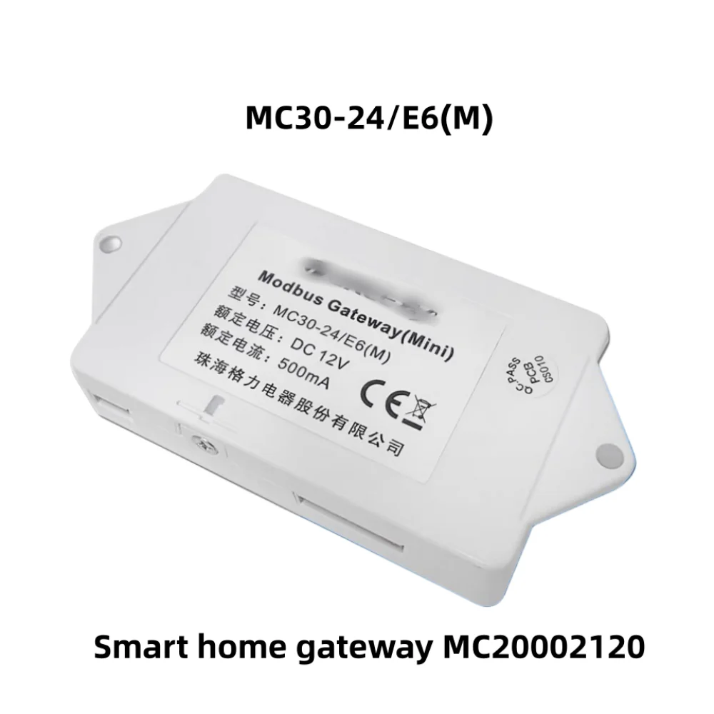 MC30-24/E6(M) Smart Home Gateway MC20002120 Is Suitable For Gree Multi-On-Line Centralized Controller