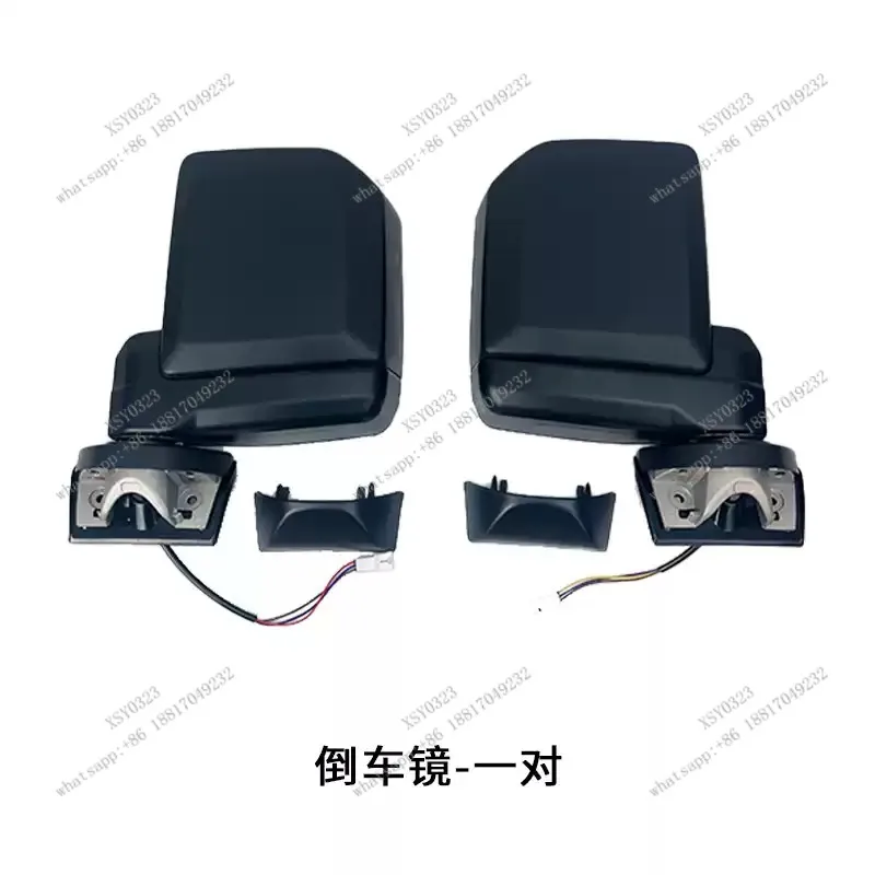 For Land Cruiser， LC76Side Mirror for Rearview 78 79 Modified 71 Series Electroplating with Light