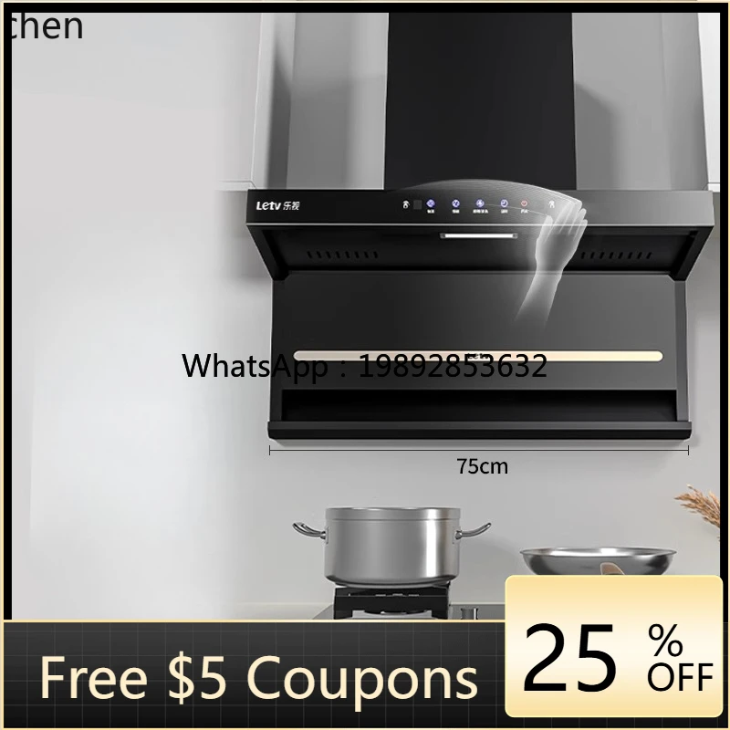 

large suction range hood top side double suction range hood strong range hood