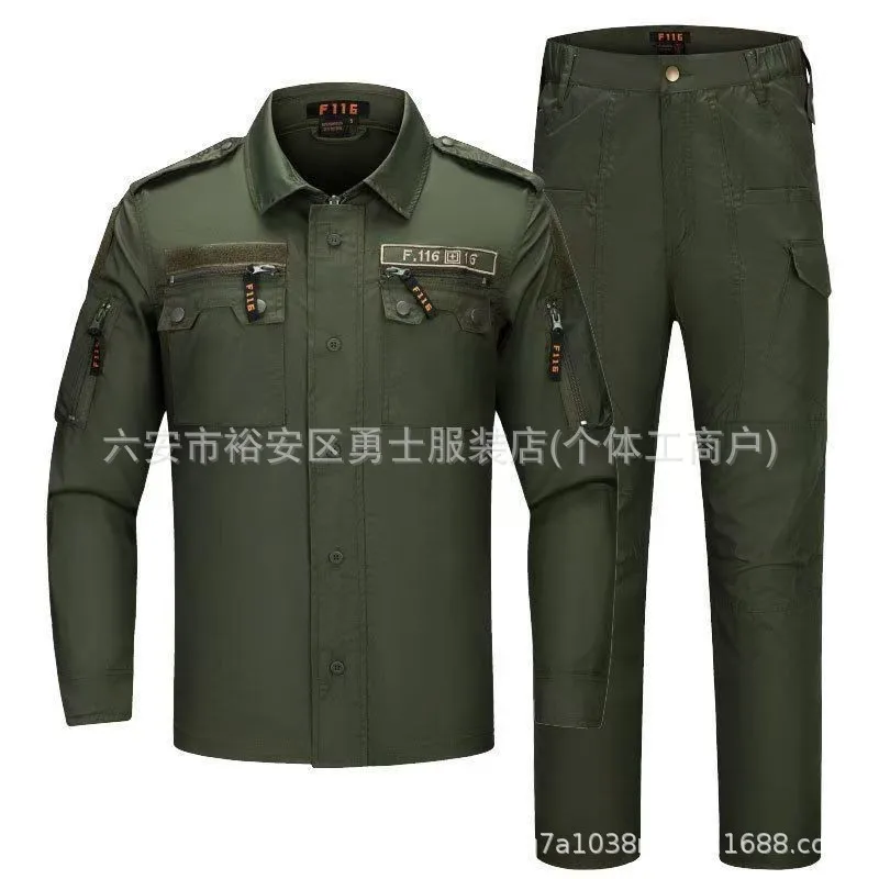 F116 Tarnanzug Zweiteiliger Taktischer Anzug für Herren Multi-Taschen Verschleißfeste Langarm-Jacke und Hose Frühling Herbst Outdoor Jagd Airsoft – Detail 10