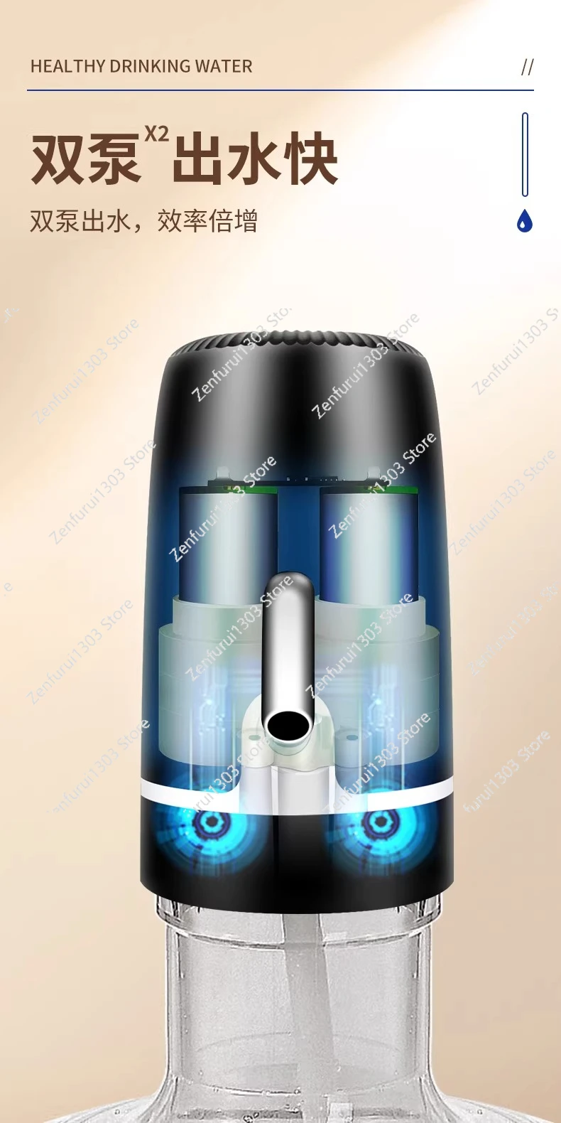 Barreled water pump purified waterbucket pressure water outlet electric absorber drinking  pump pumping fast