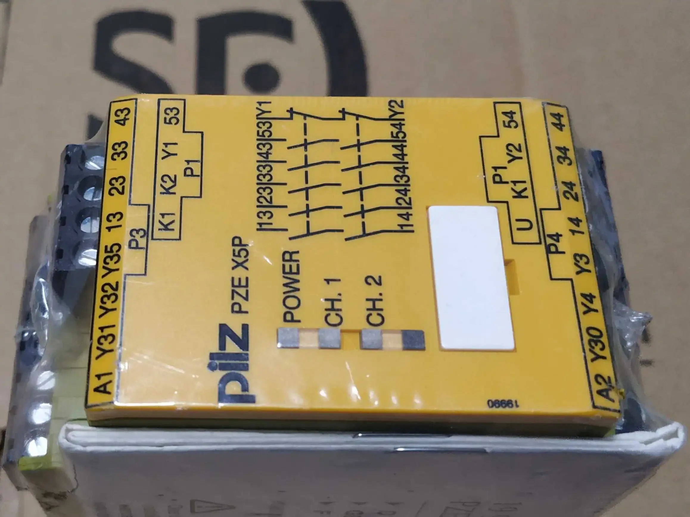 2025 Pze X5P Serial…