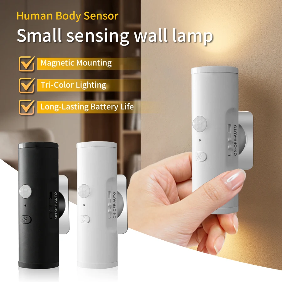 Rechargeable PIR Motion Sensor Wall Lamp, Magnetic 3 Color Dimmable LED Night Light, Wireless Closet Light for Hallway  Bedroom