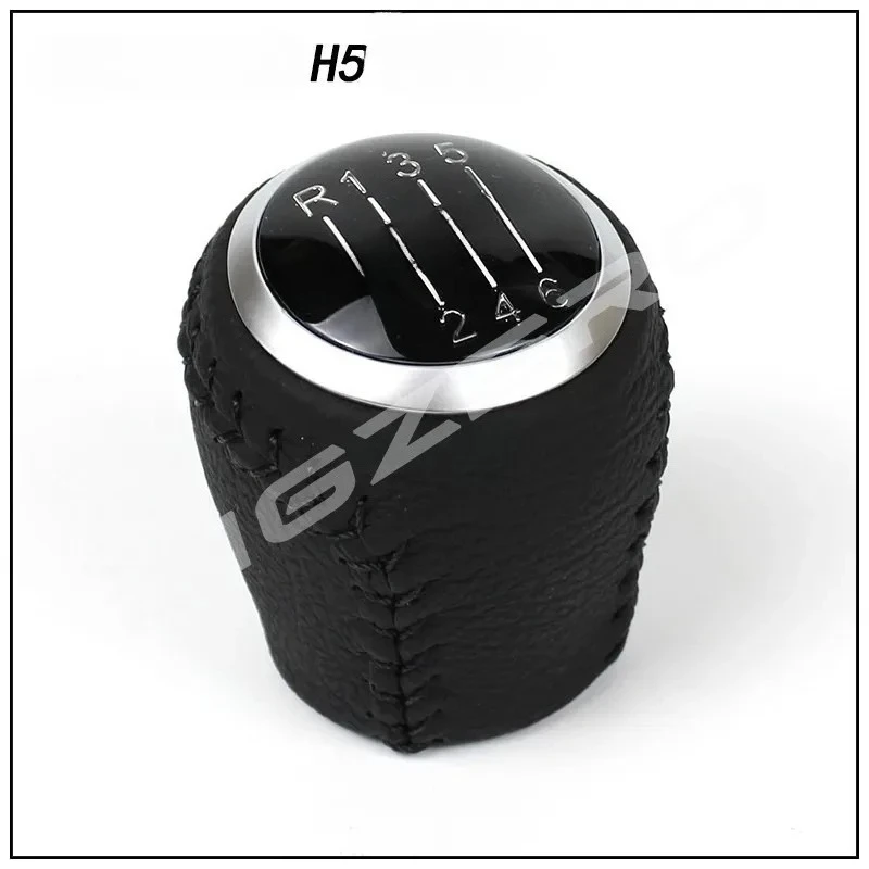 1pc Genuine China Shifter Ball Head Shifter Ball Leather for Great Wall Motor for Haval H3 H5 Wingle 3 5 2006-2018