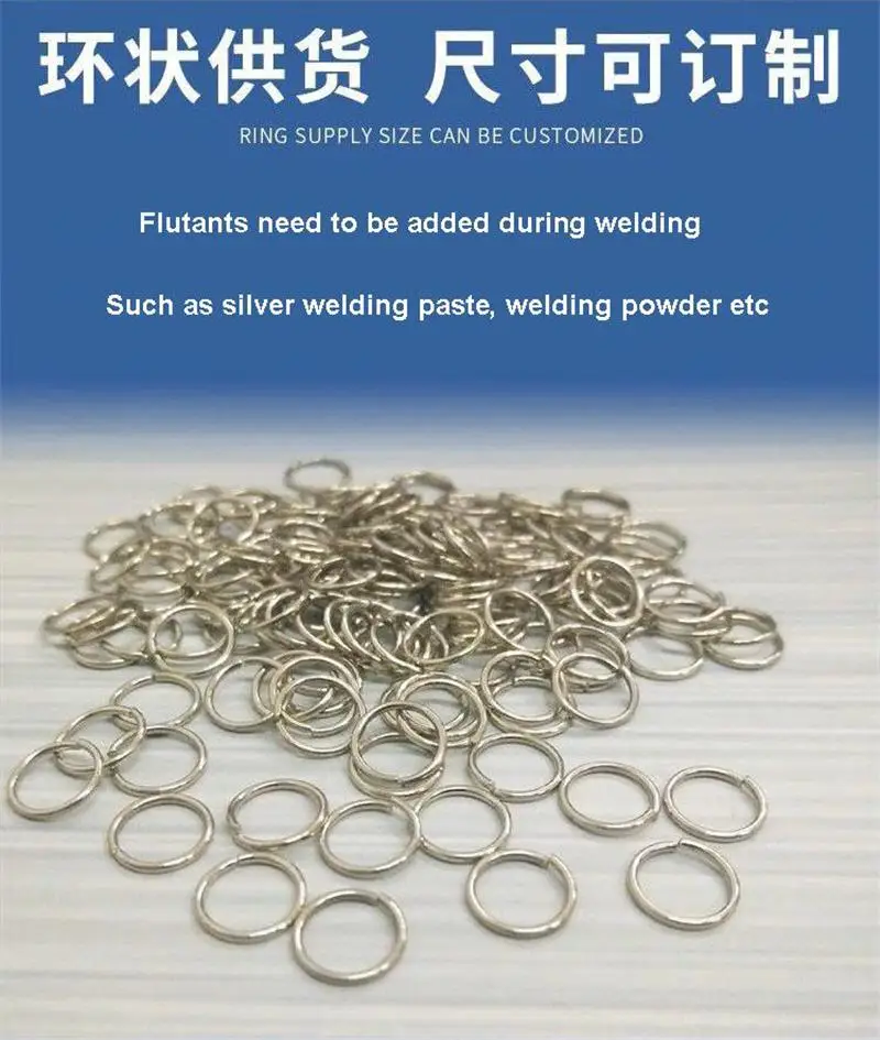 100 قطعة BAg56CuZn 56% خواتم لحام فضية عالية التردد دوائر لحام عالية المحتوى الفضي للاستخدام المهني