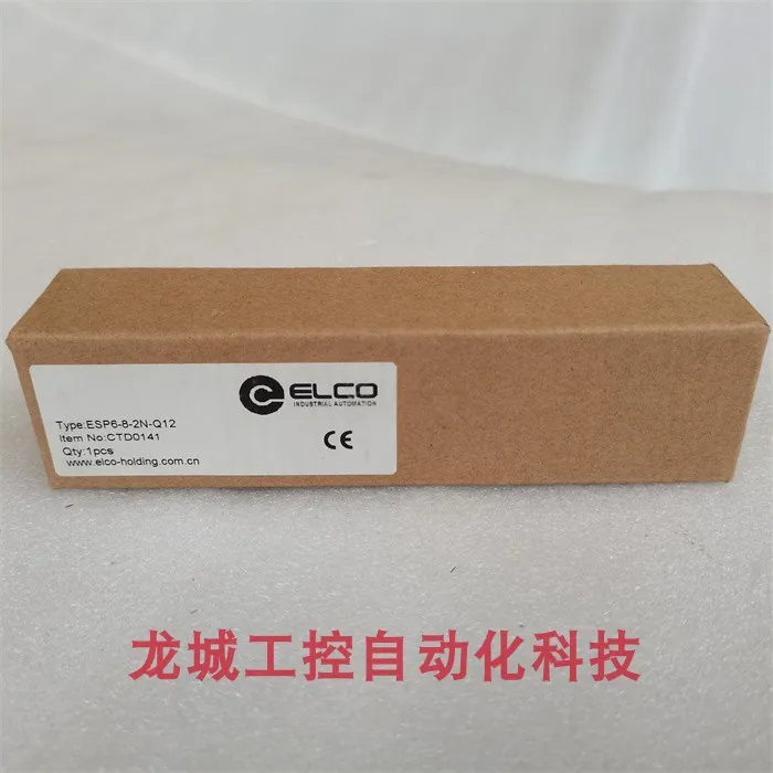 

* Spot sales * New Yike ELCO module ESP6-8-2N-Q12 in stock