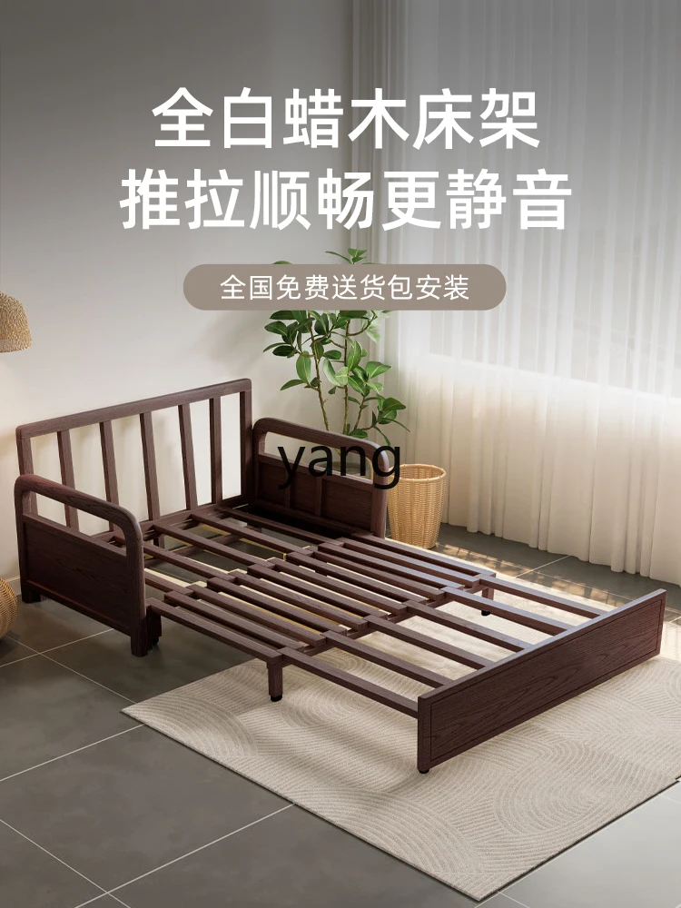 Yjq Solid Wood Sofa Bed Foldable Dual-Purpose Single Small Apartment Study Multi-Functional Wooden Chinese Style