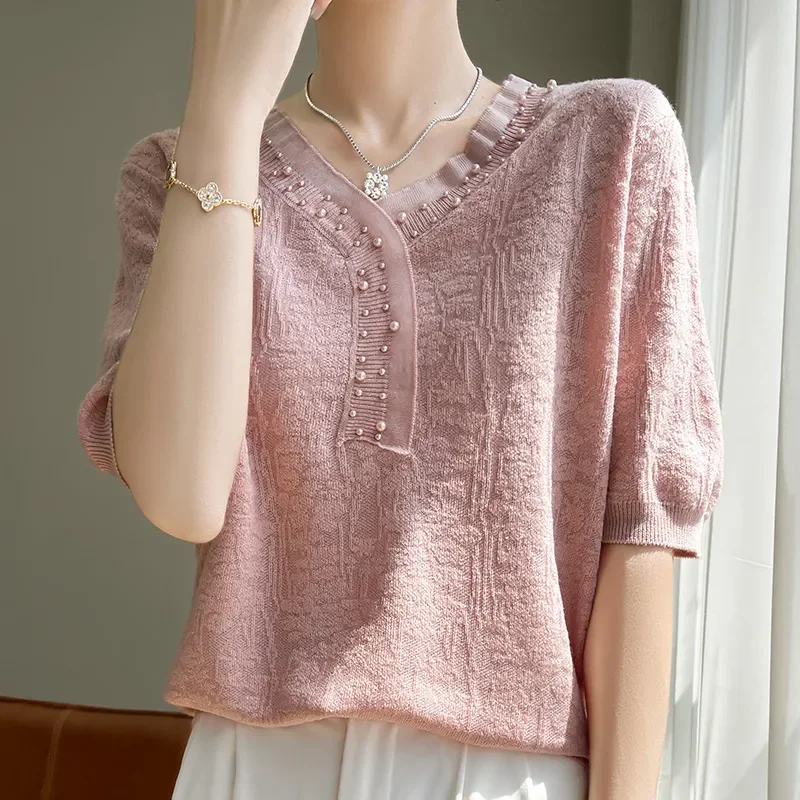Women's Dusty Pink Knit Top V-Neck Puff Sleeve Beaded Trim Casual Loose Fit Blouse