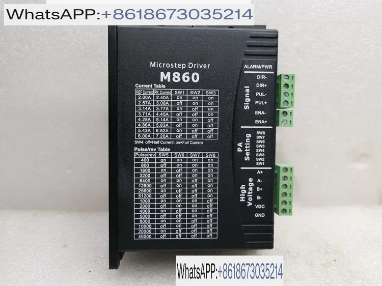 Pilote pas à pas M860