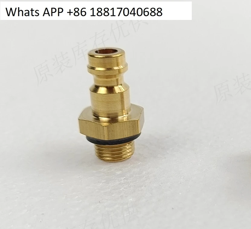 21 quick change connector 21SFAW10MXX quick change plug